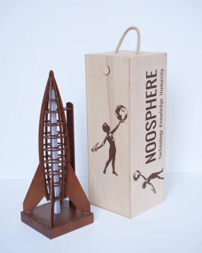 Noosphere Rocket lamp