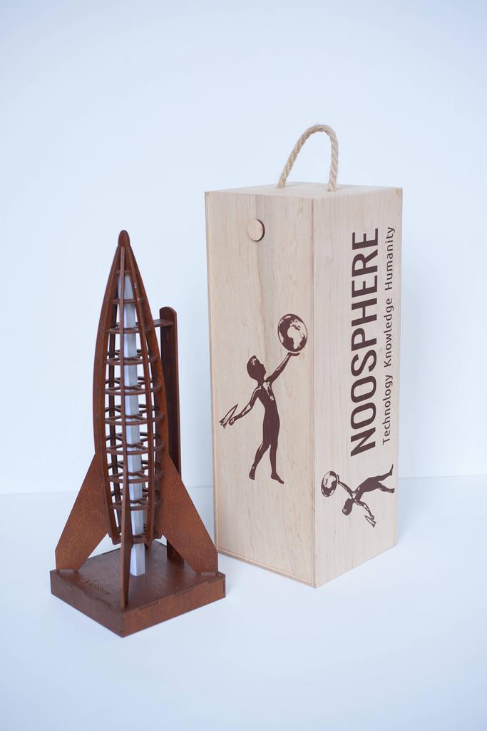 Noosphere Rocket lamp