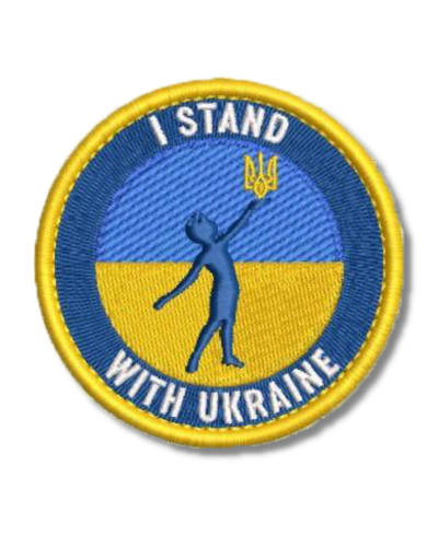Нашивка I stand with Ukraine