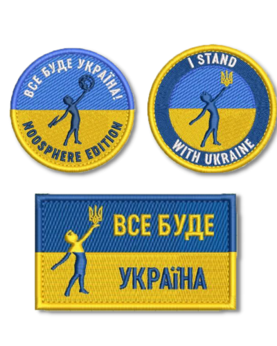 Набір нашивок