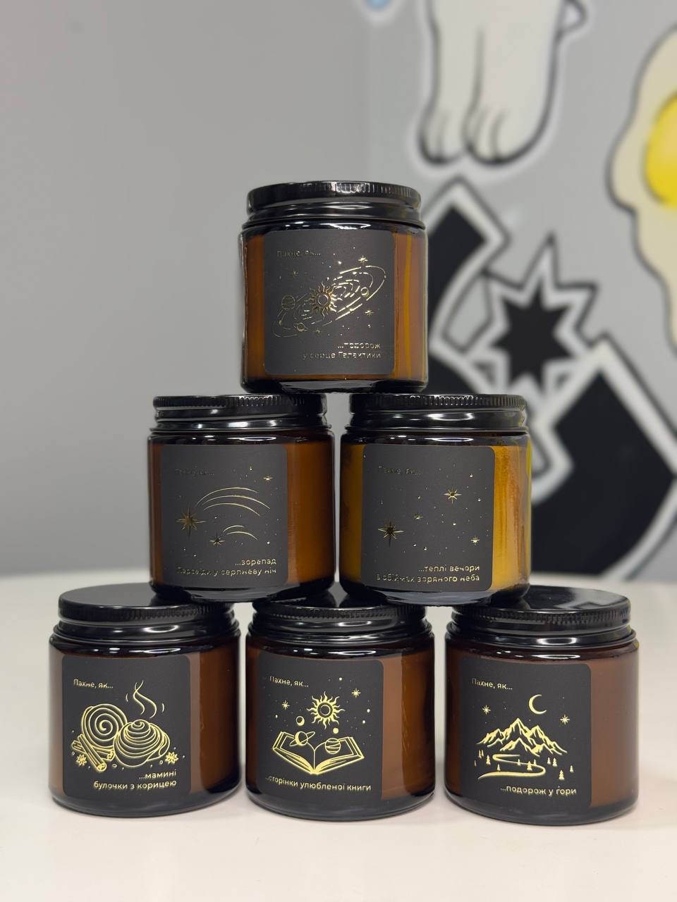 Space Box - Image 3